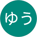 ゆう profile picture