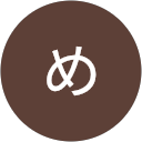 めたもん profile picture